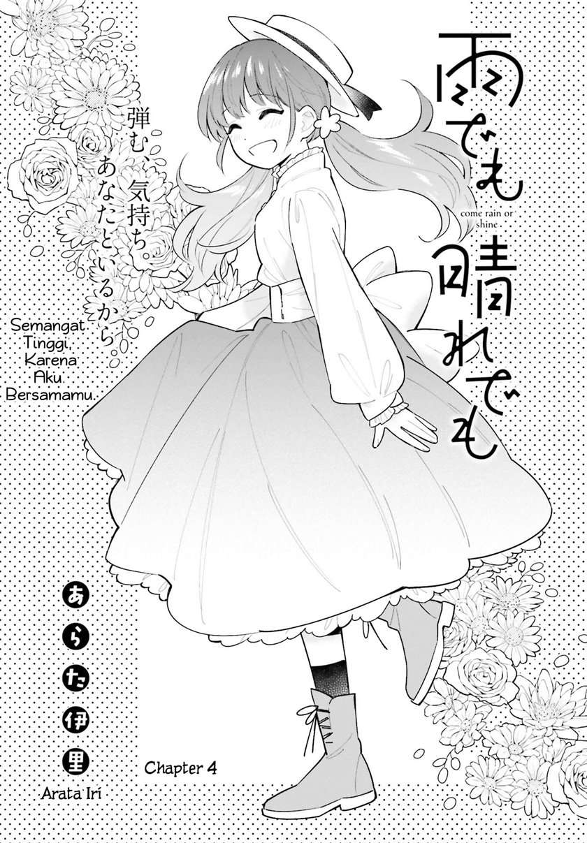 Chapter 4 - halaman 2