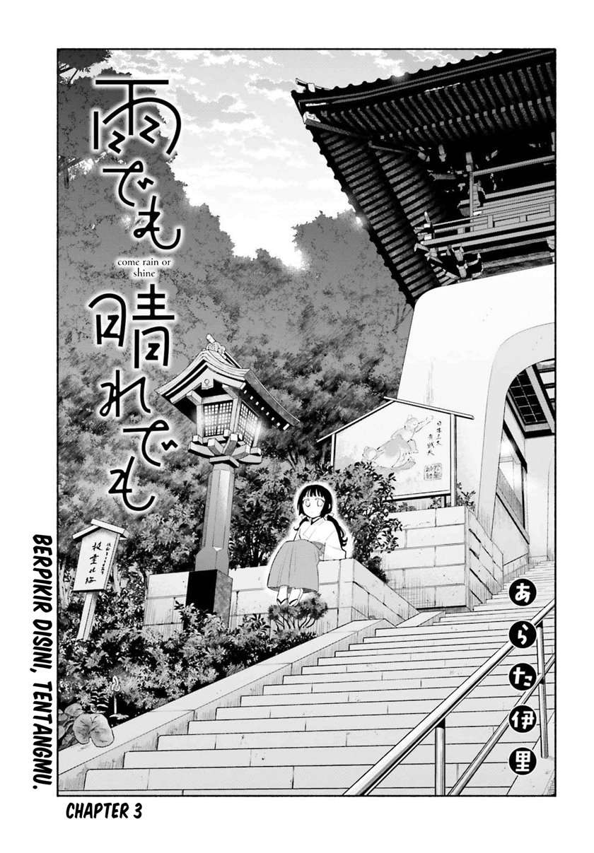 Chapter 3 - halaman 2