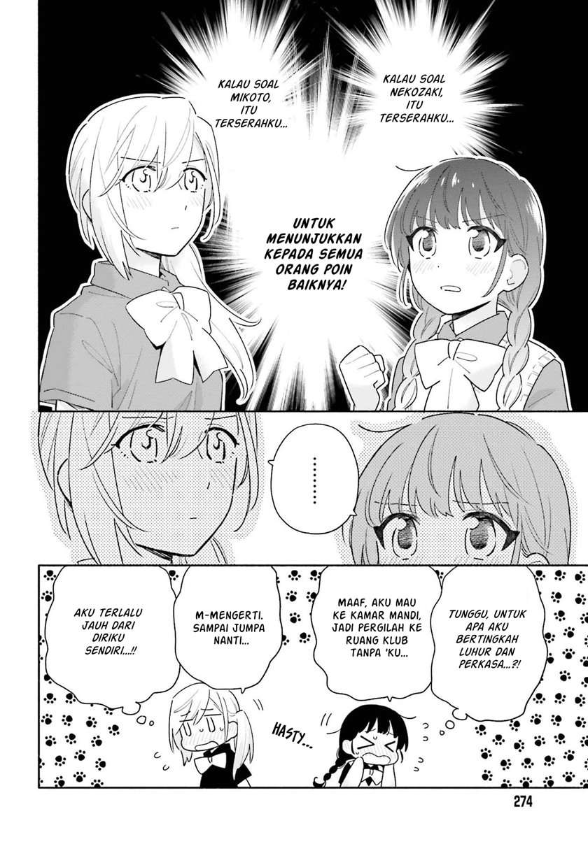 Chapter 3 - halaman 13