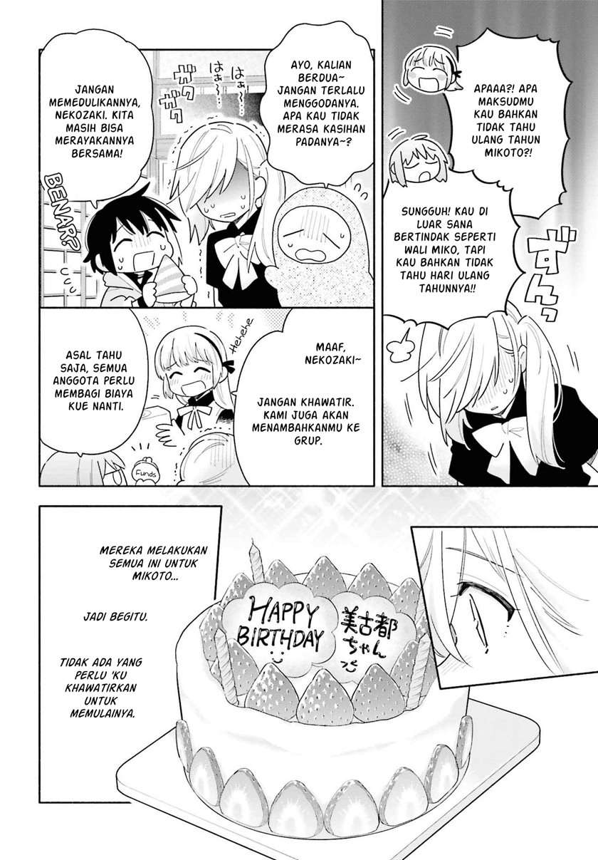 Chapter 3 - halaman 17