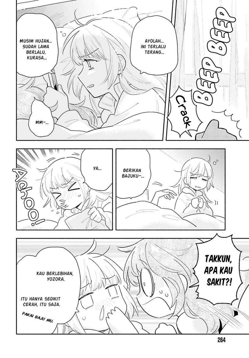 Chapter 3 - halaman 3