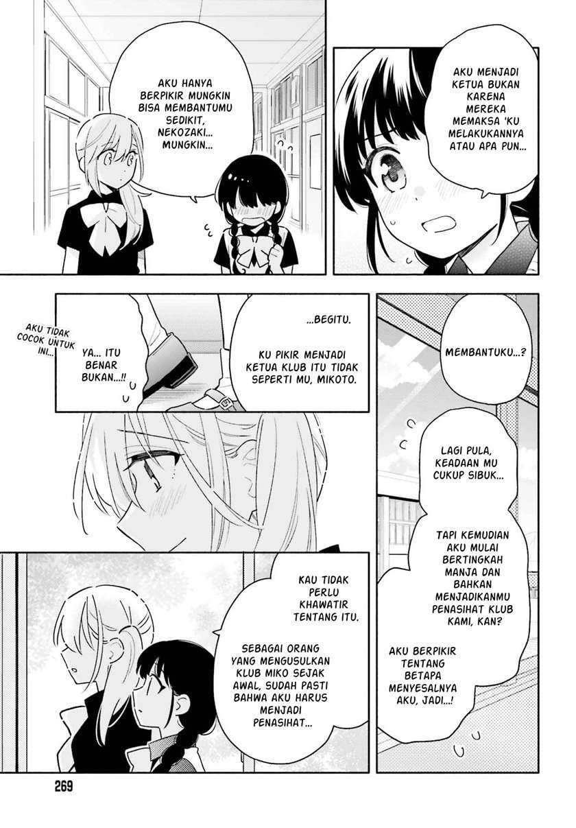 Chapter 3 - halaman 8