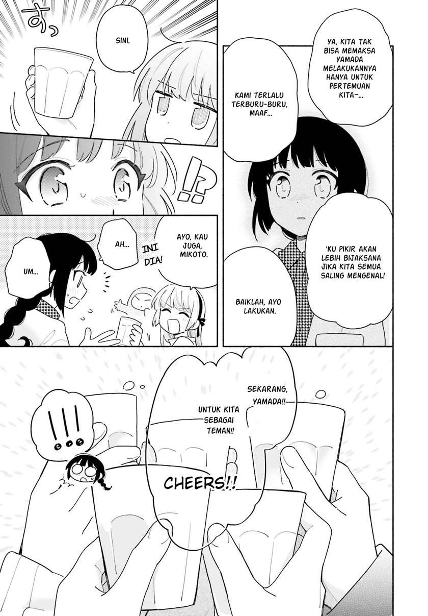 Chapter 2 - halaman 14