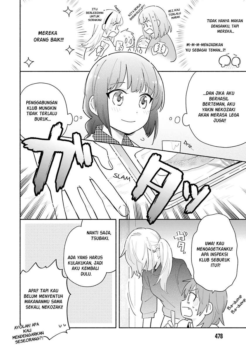 Chapter 2 - halaman 15