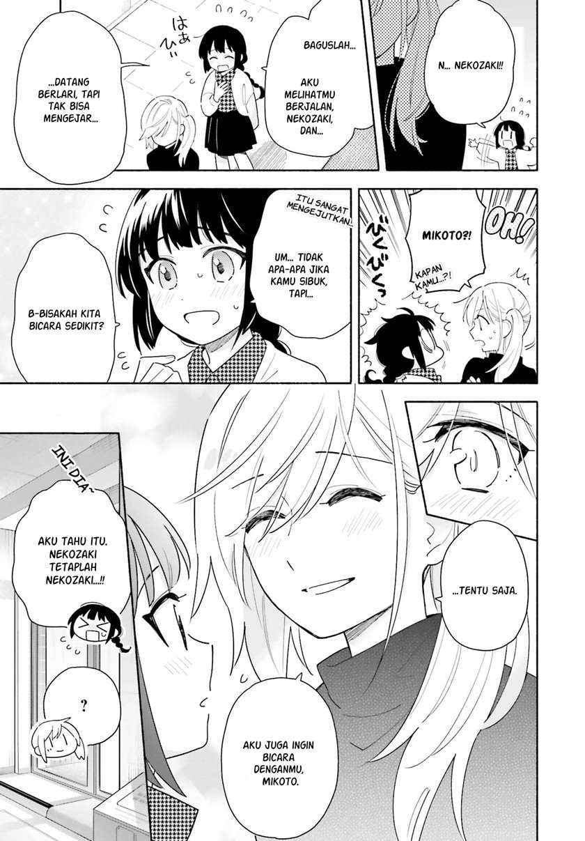 Chapter 2 - halaman 18