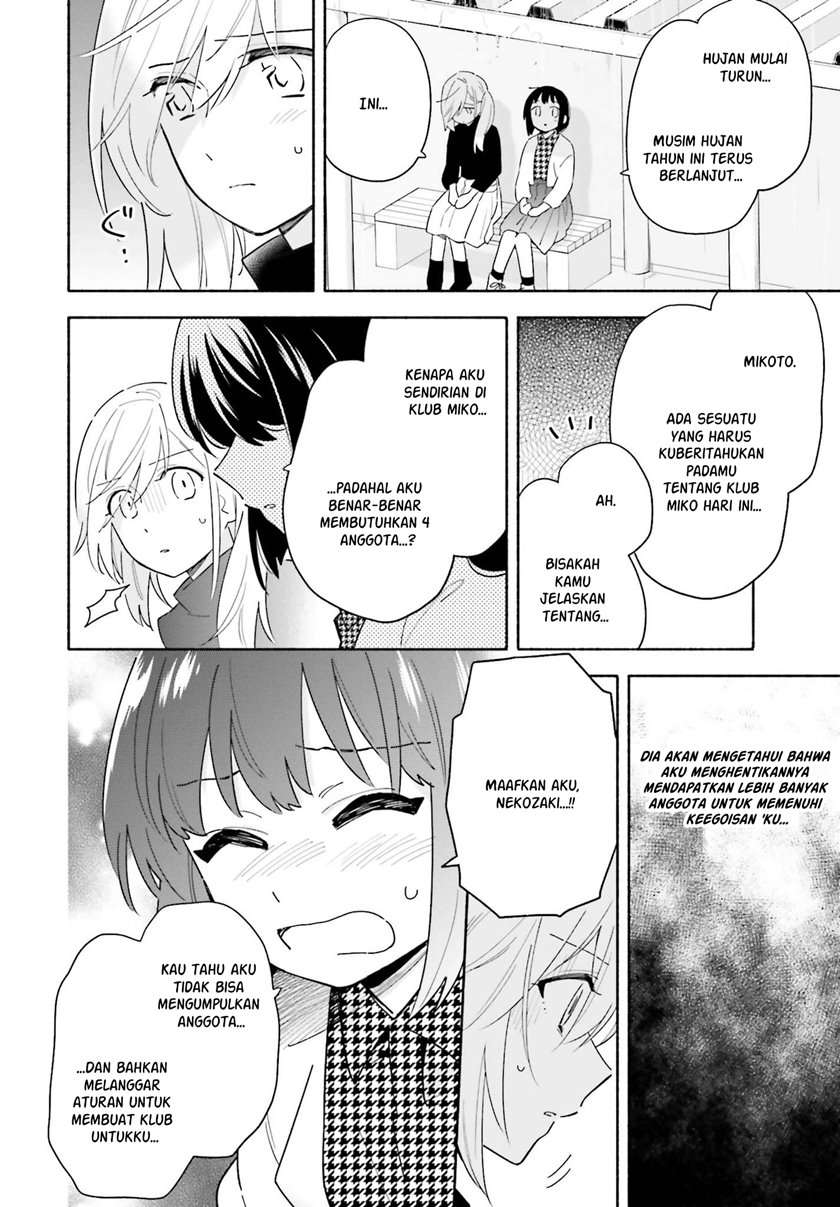 Chapter 2 - halaman 19