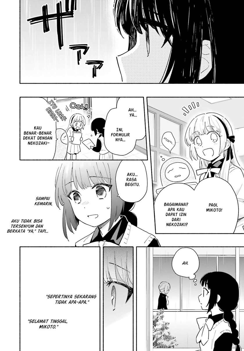 Chapter 2 - halaman 25
