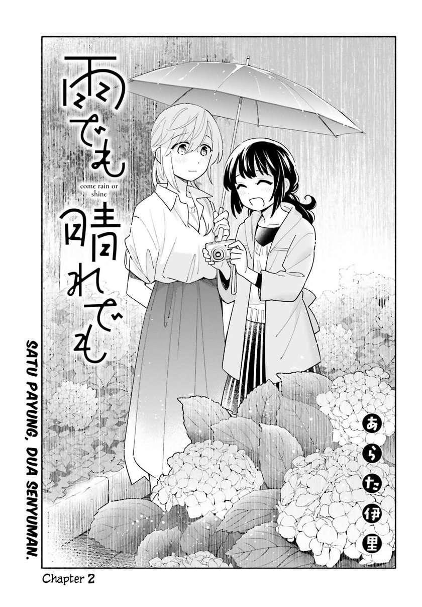 Chapter 2 - halaman 4