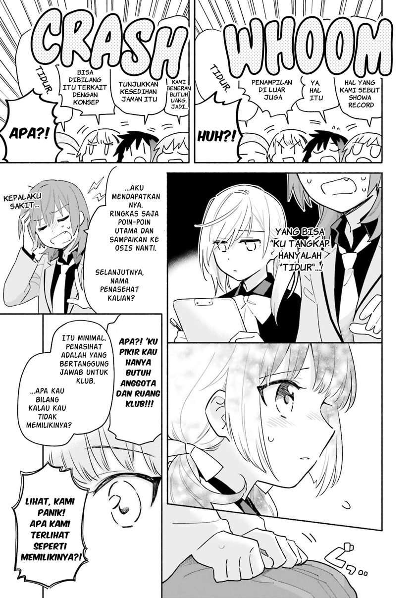 Chapter 2 - halaman 33