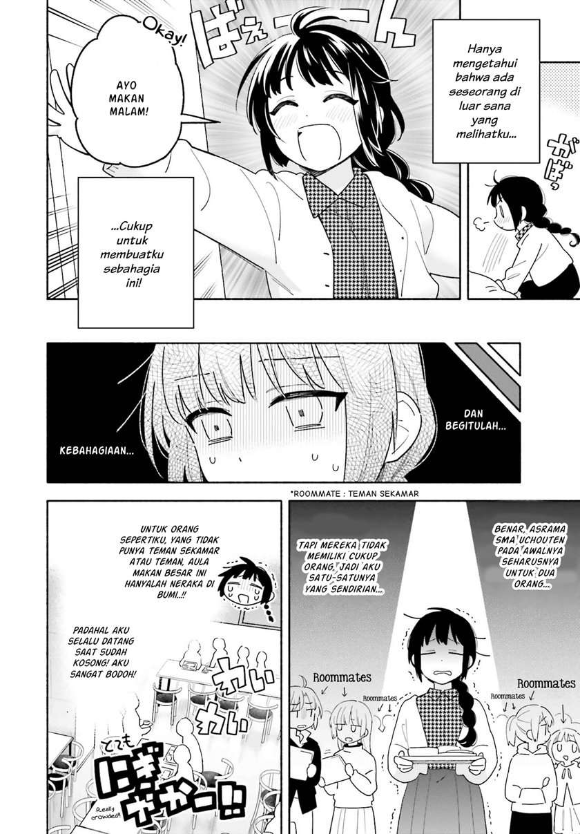 Chapter 2 - halaman 5