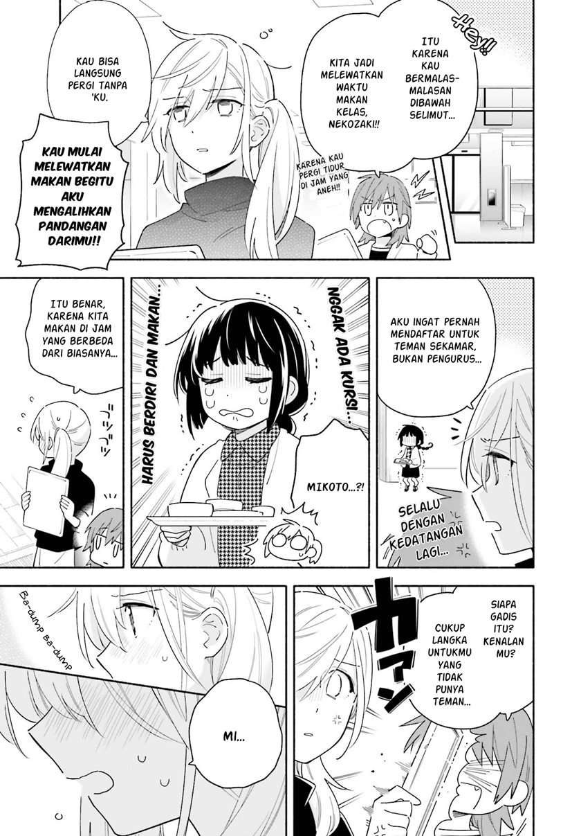 Chapter 2 - halaman 6