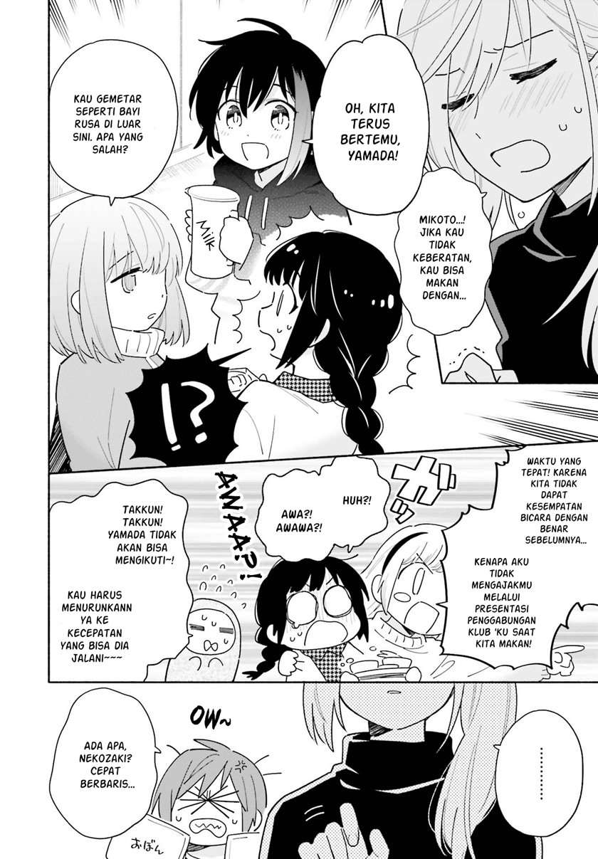 Chapter 2 - halaman 7
