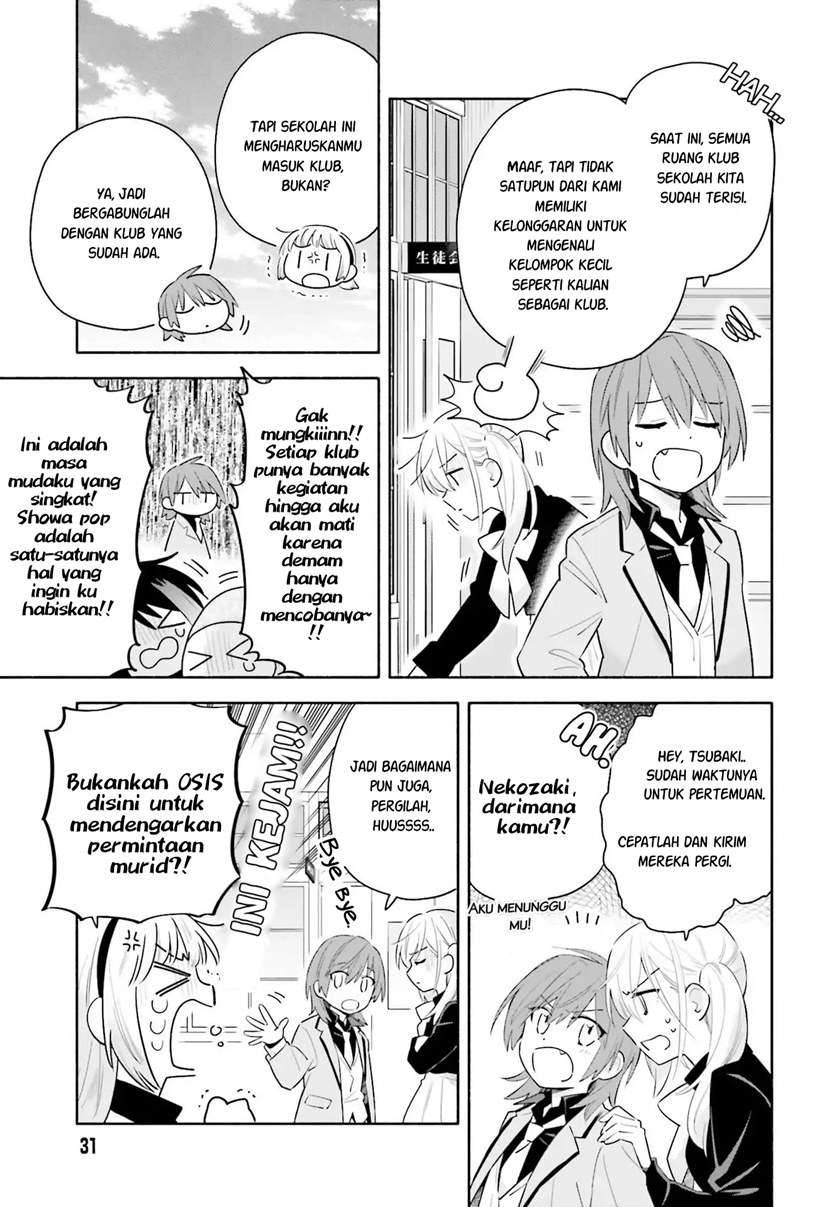 Chapter 1.2 - halaman 14