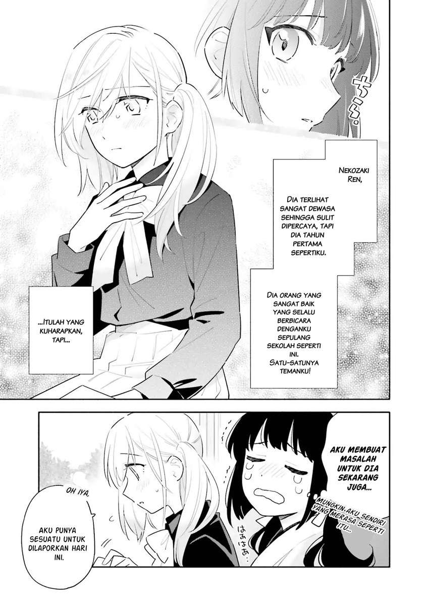Chapter 1.2 - halaman 3