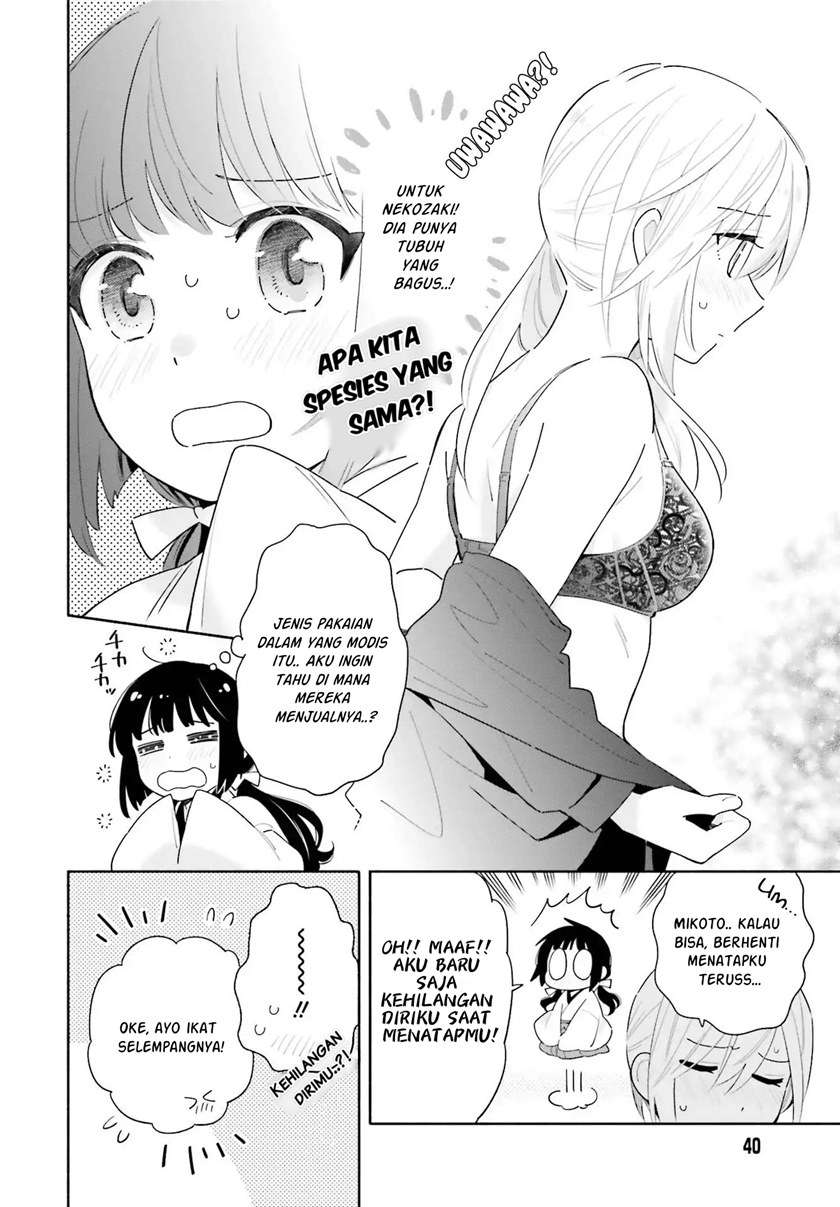 Chapter 1.2 - halaman 23