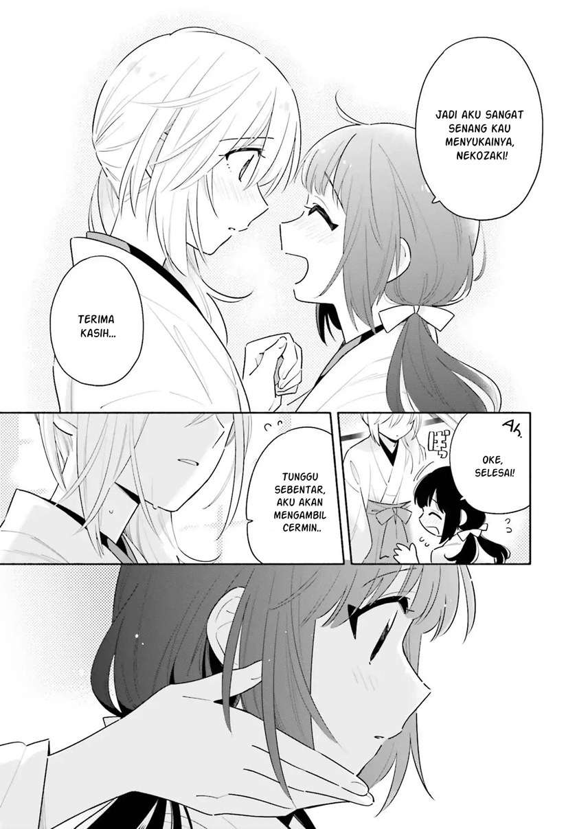 Chapter 1.2 - halaman 26