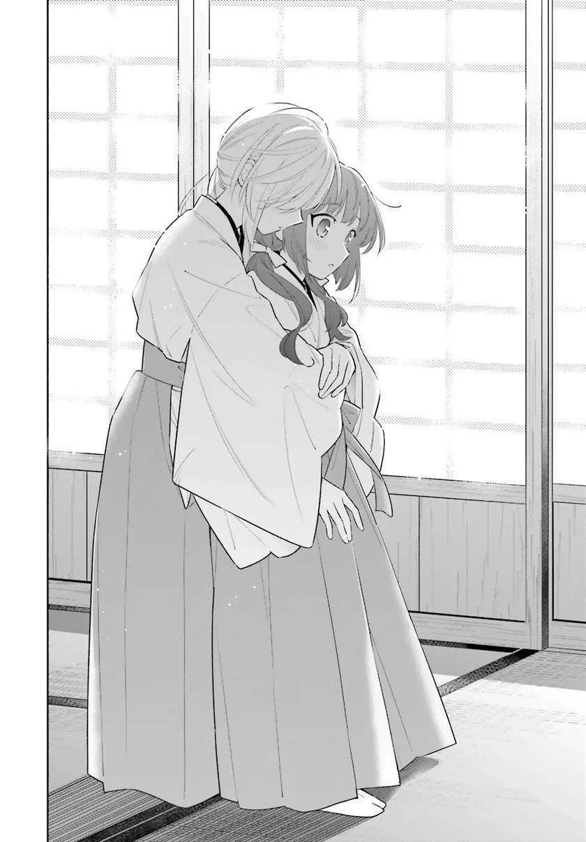 Chapter 1.2 - halaman 27