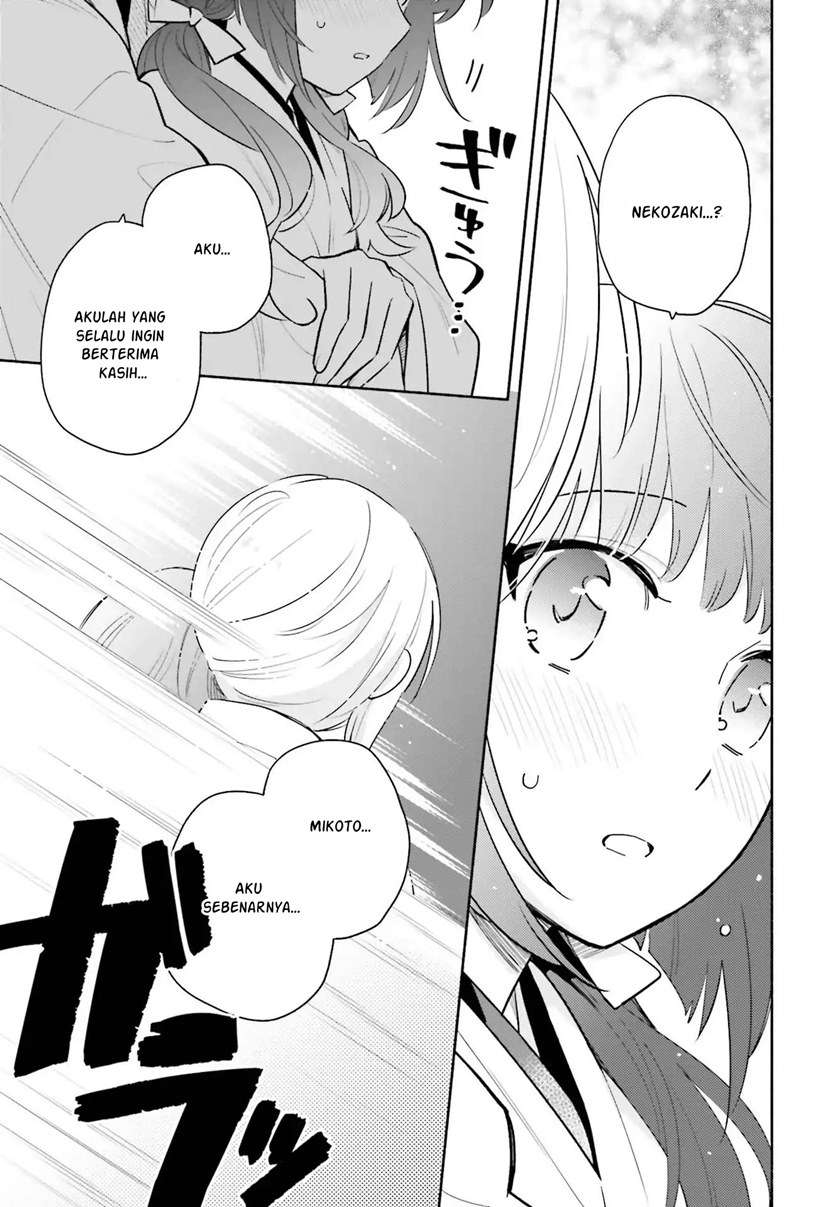 Chapter 1.2 - halaman 28