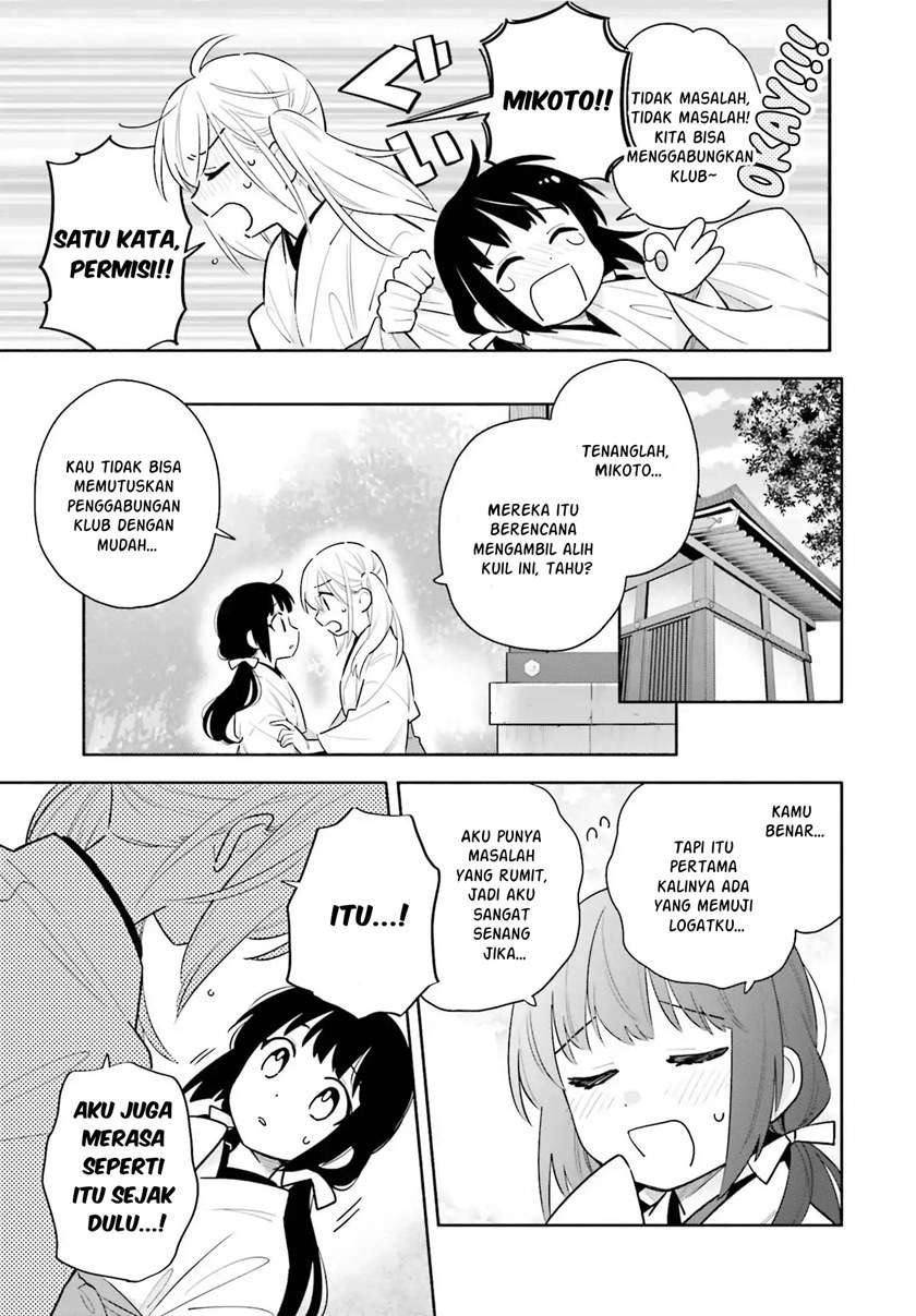 Chapter 1.2 - halaman 32