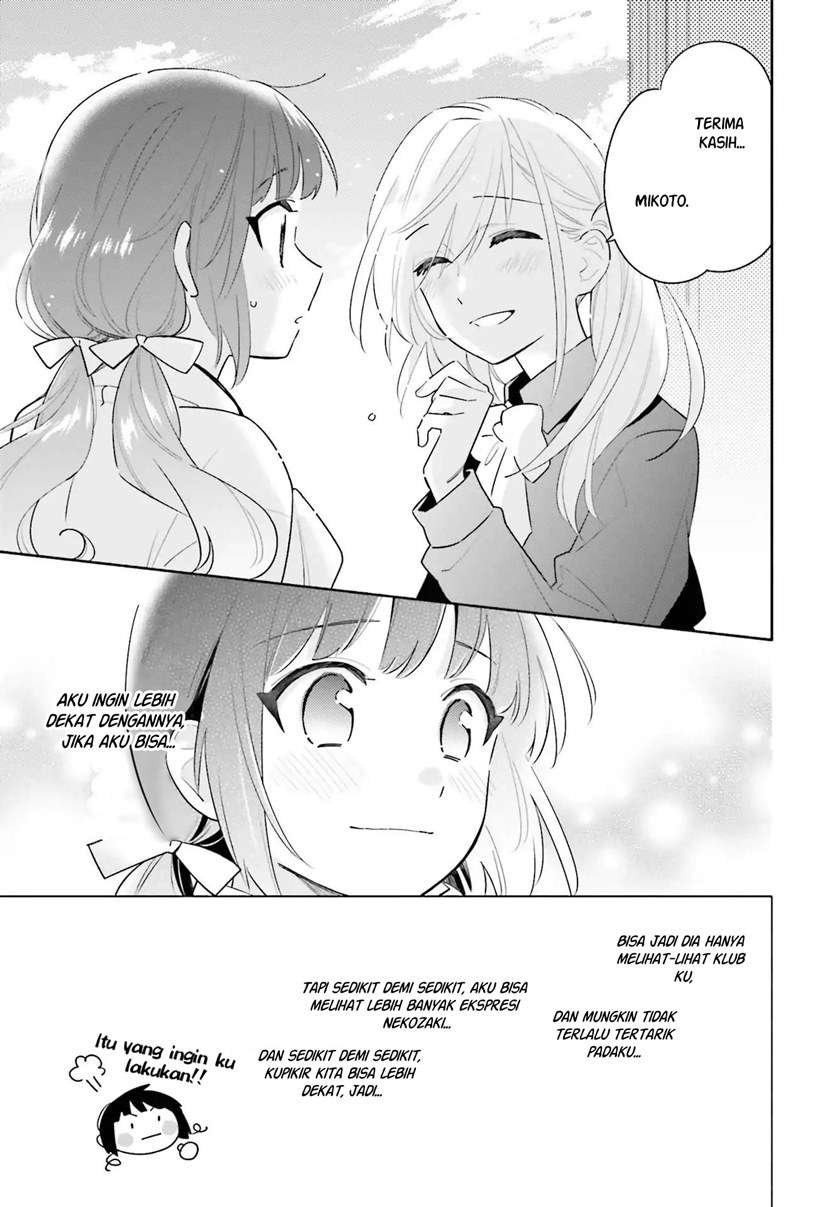 Chapter 1.2 - halaman 6