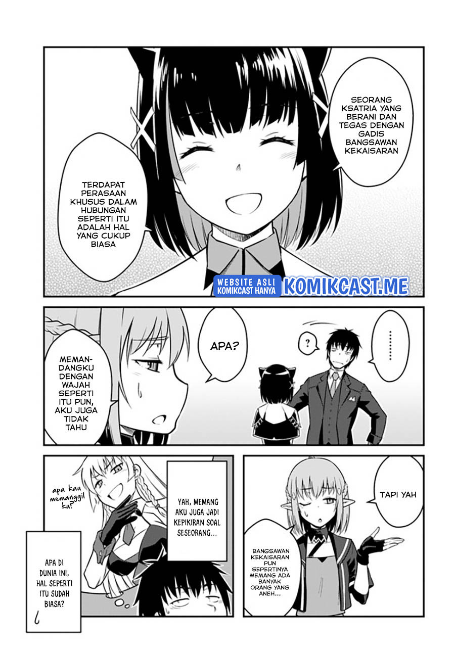 Chapter 26.2 - halaman 17