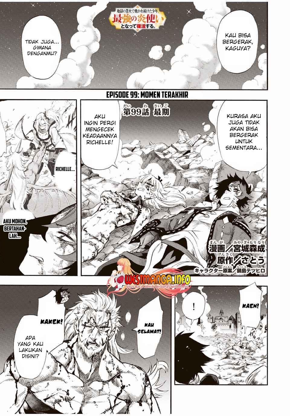 Chapter 99 - halaman 3