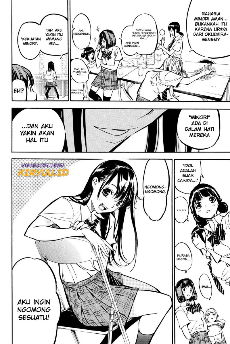 Chapter 262 - halaman 14