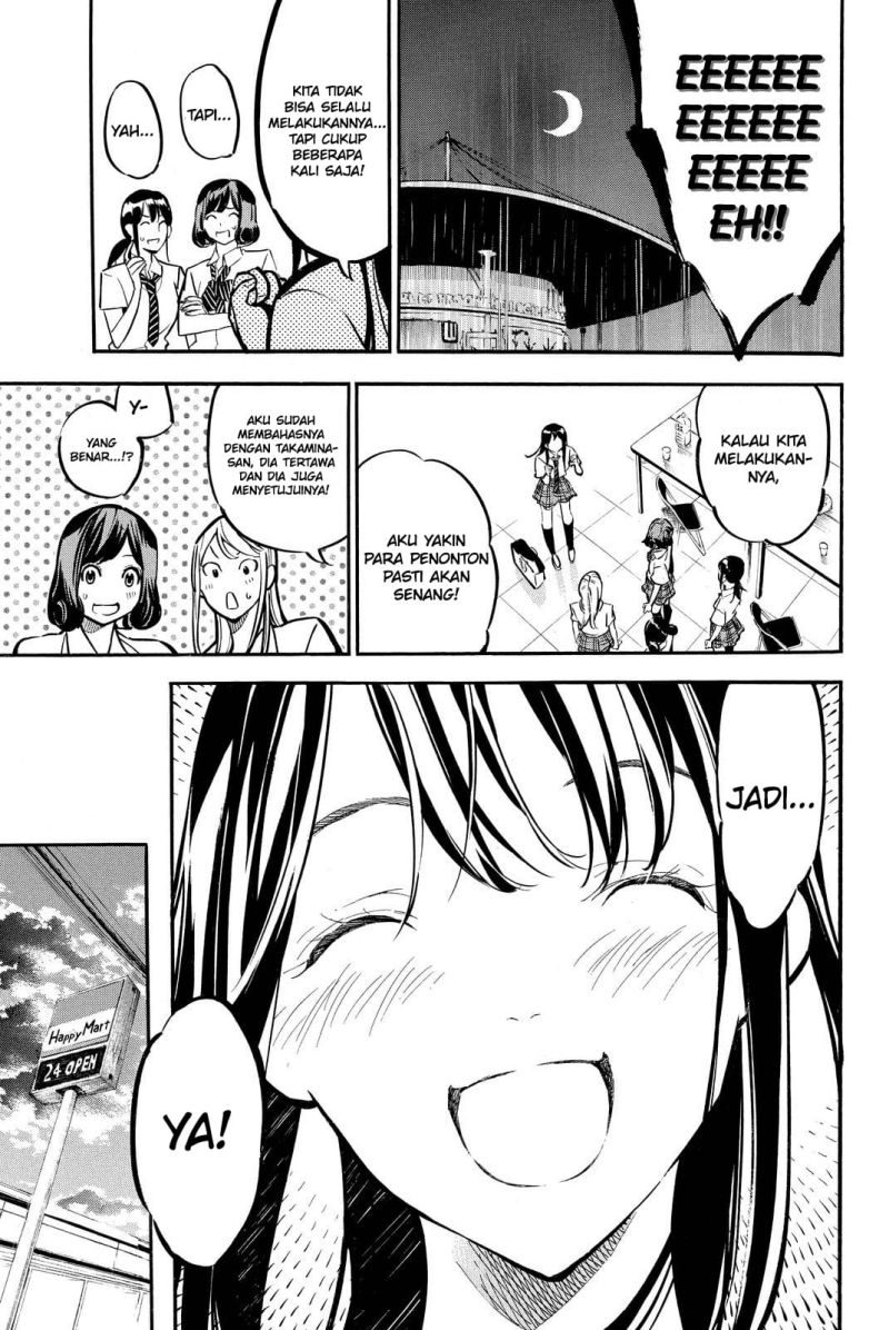 Chapter 262 - halaman 15