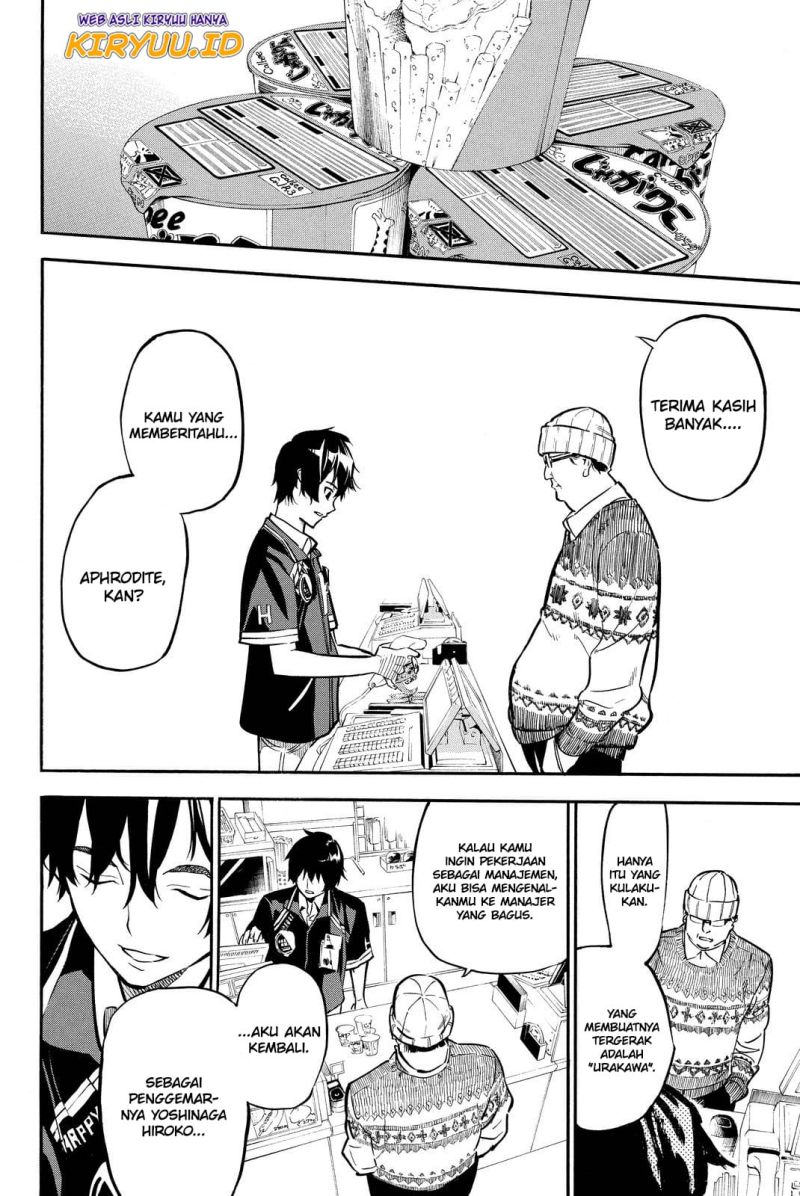 Chapter 262 - halaman 16