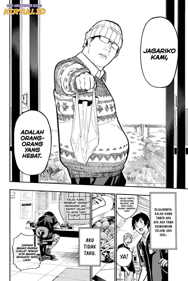 Chapter 262 - halaman 18