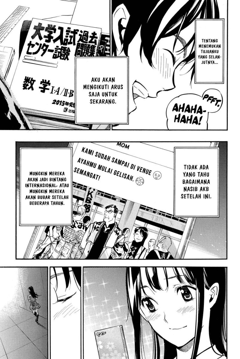 Chapter 262 - halaman 19