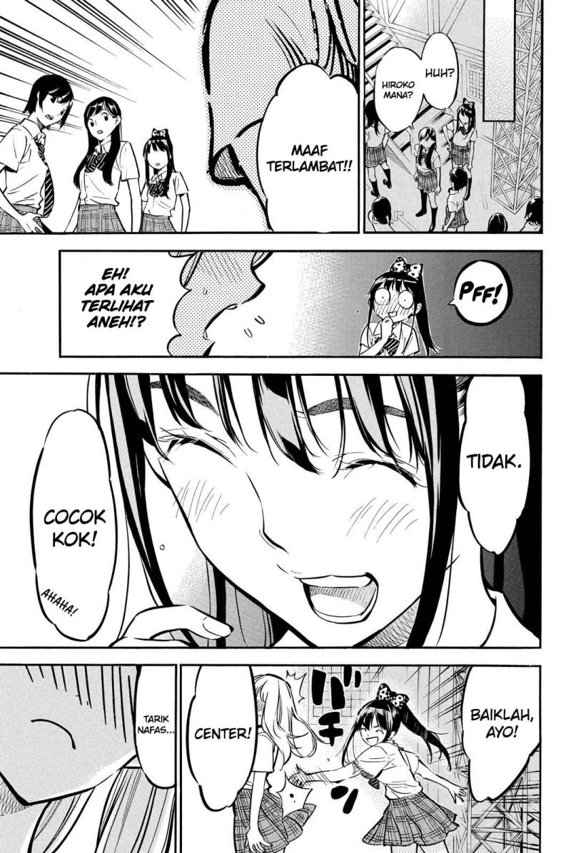 Chapter 262 - halaman 21
