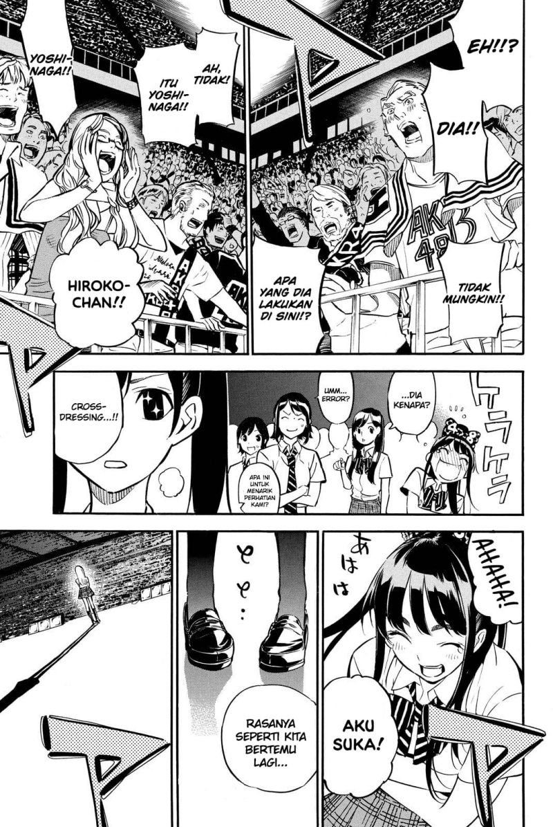Chapter 262 - halaman 23