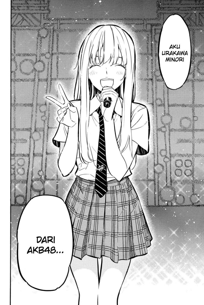 Chapter 262 - halaman 24