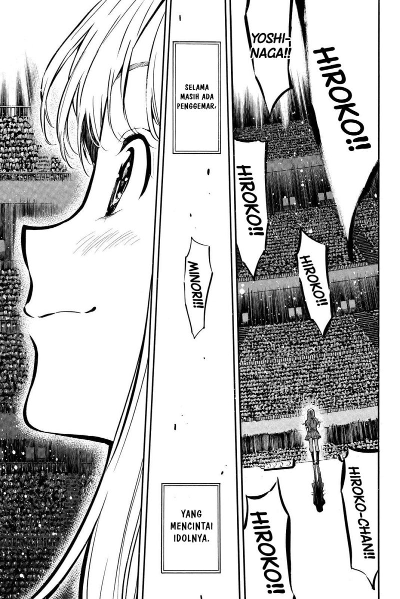Chapter 262 - halaman 25
