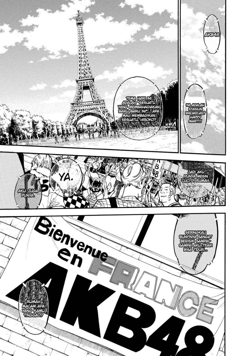 Chapter 262 - halaman 5