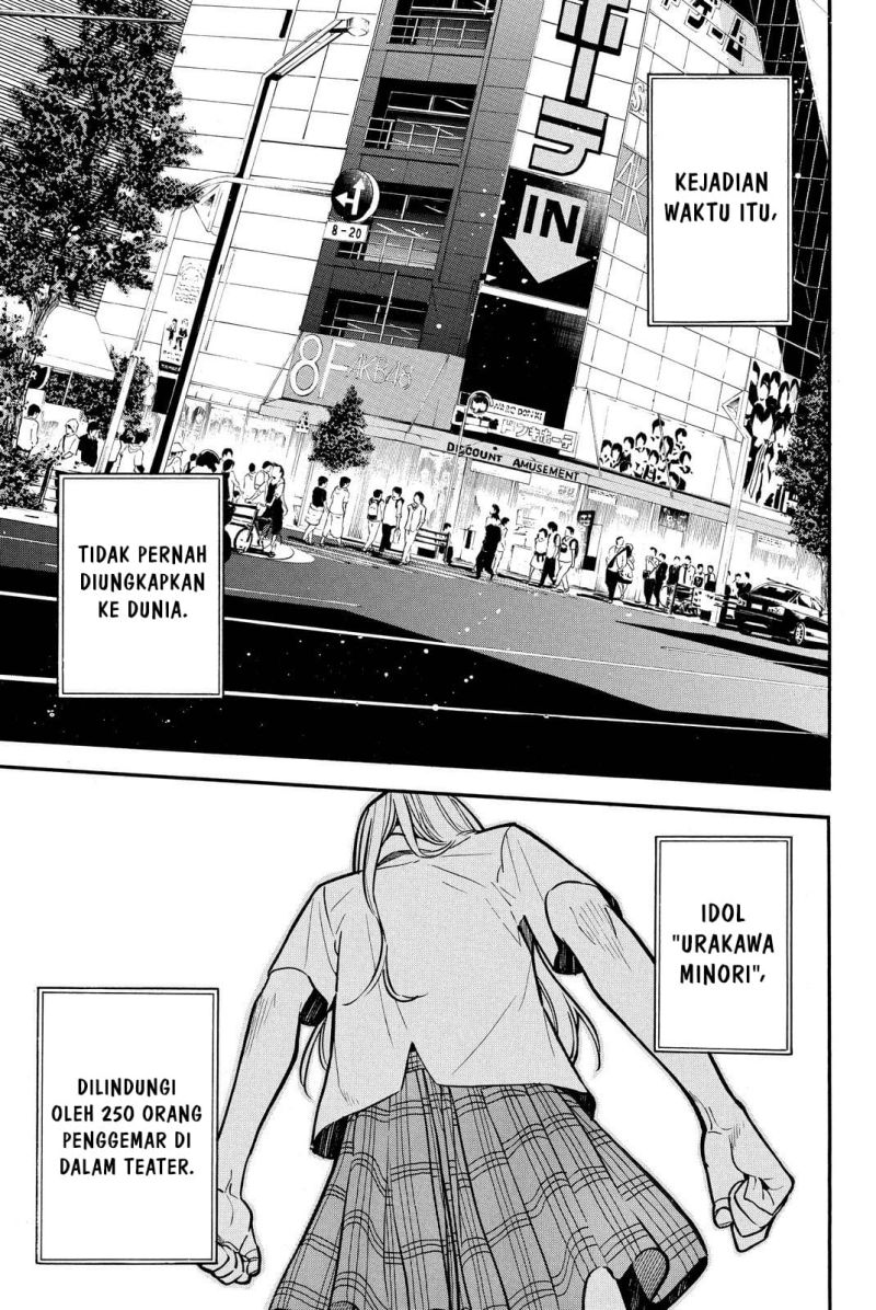 Chapter 262 - halaman 9
