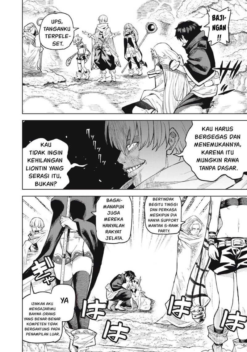Chapter 21 - halaman 12
