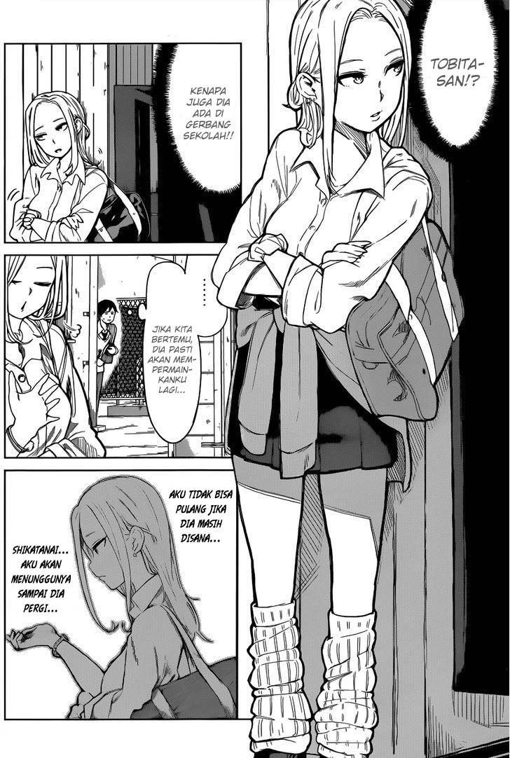 Chapter .1 - halaman 12