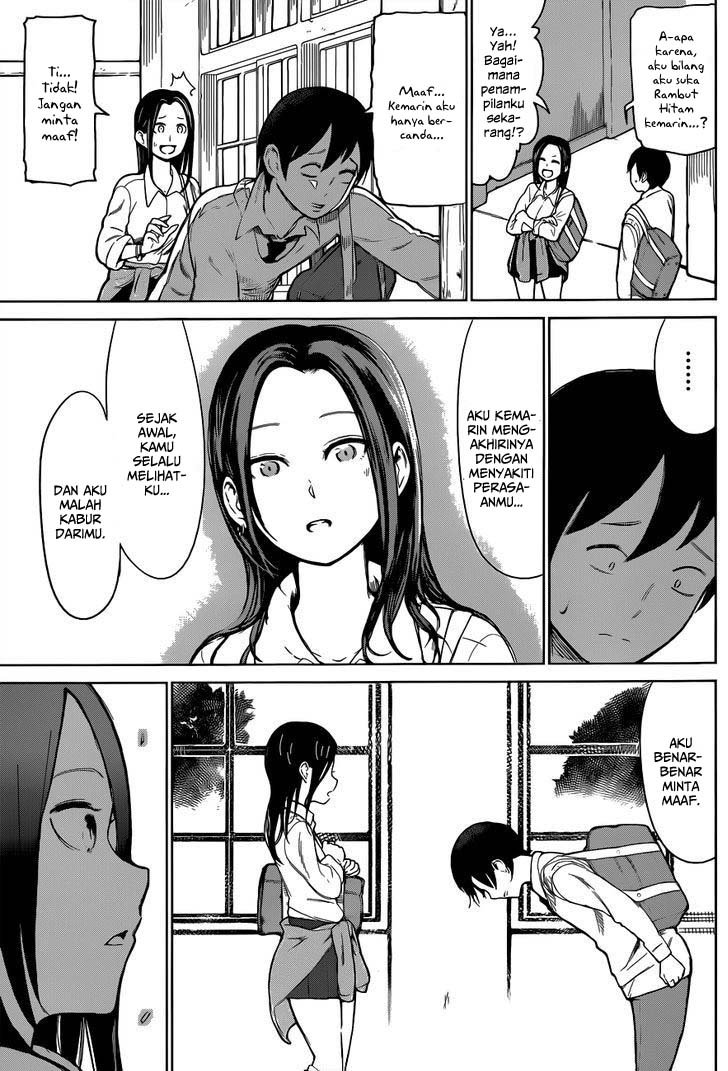 Chapter .1 - halaman 31