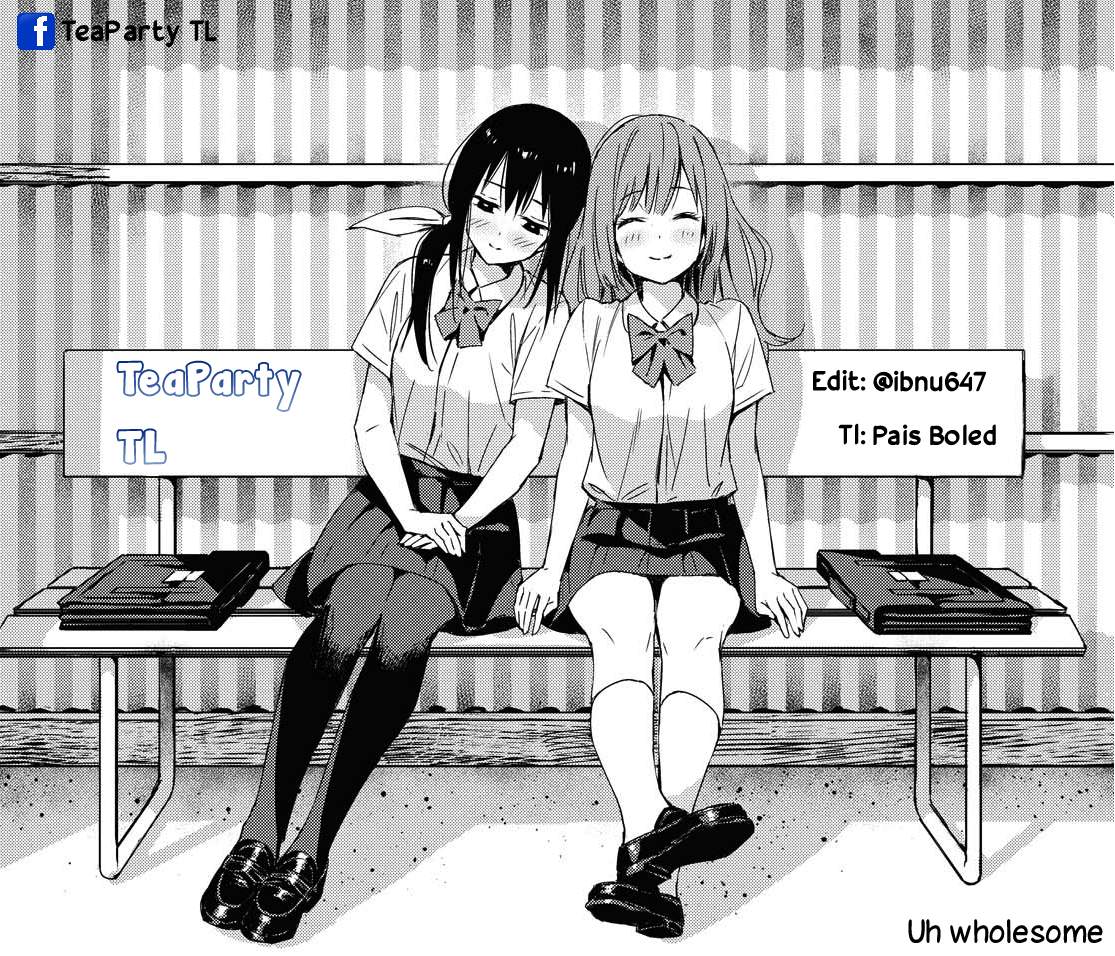 Chapter .1 - halaman 12