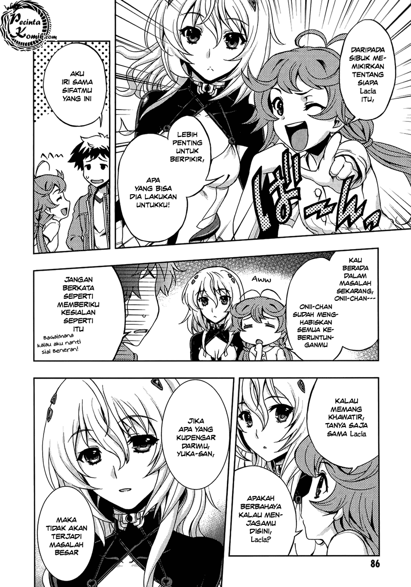 Chapter 3 - halaman 17