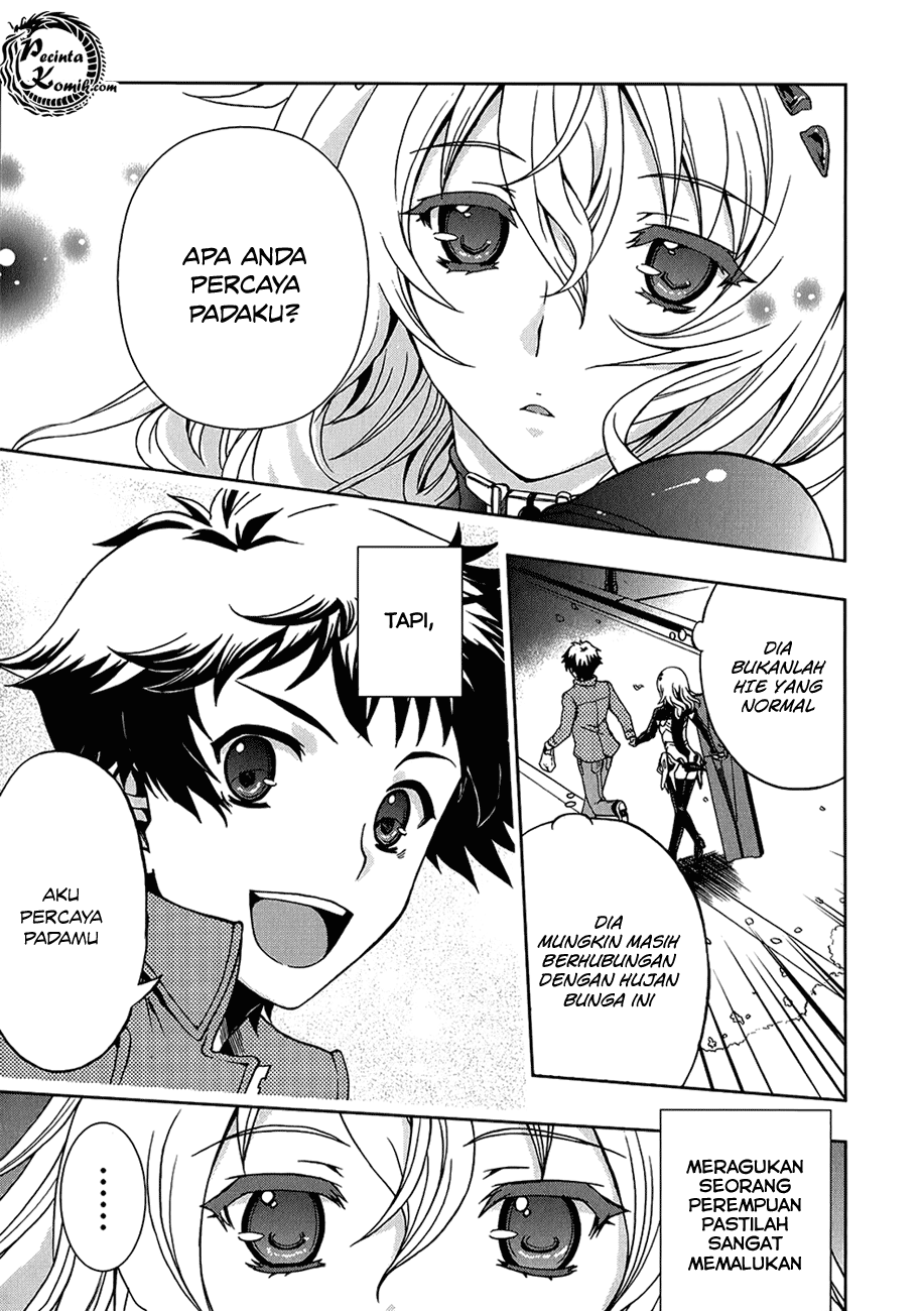Chapter 2 - halaman 12