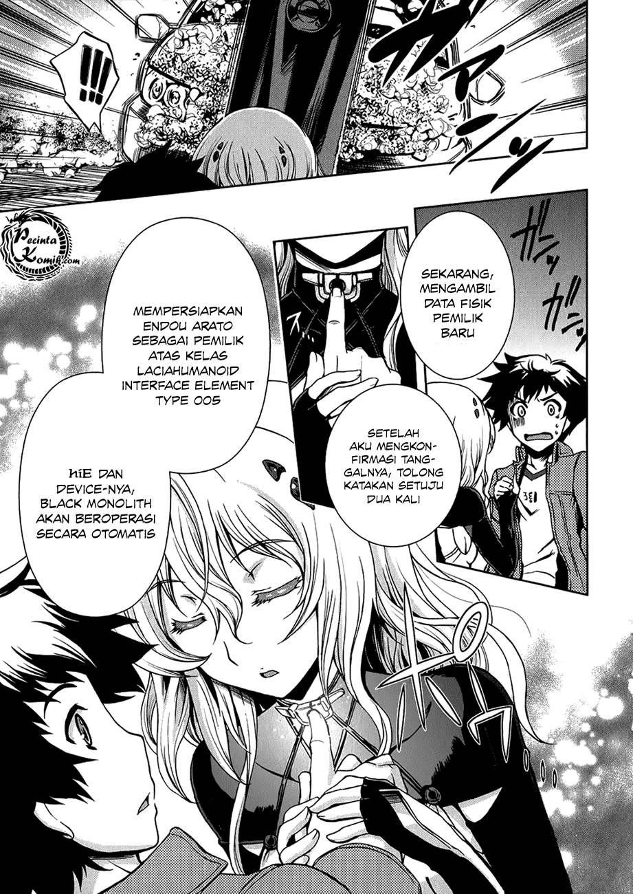 Chapter 2 - halaman 18