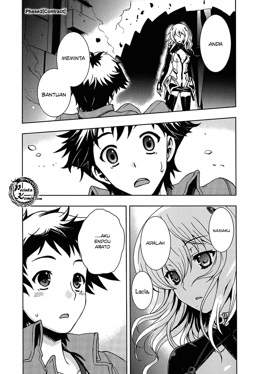 Chapter 2 - halaman 4