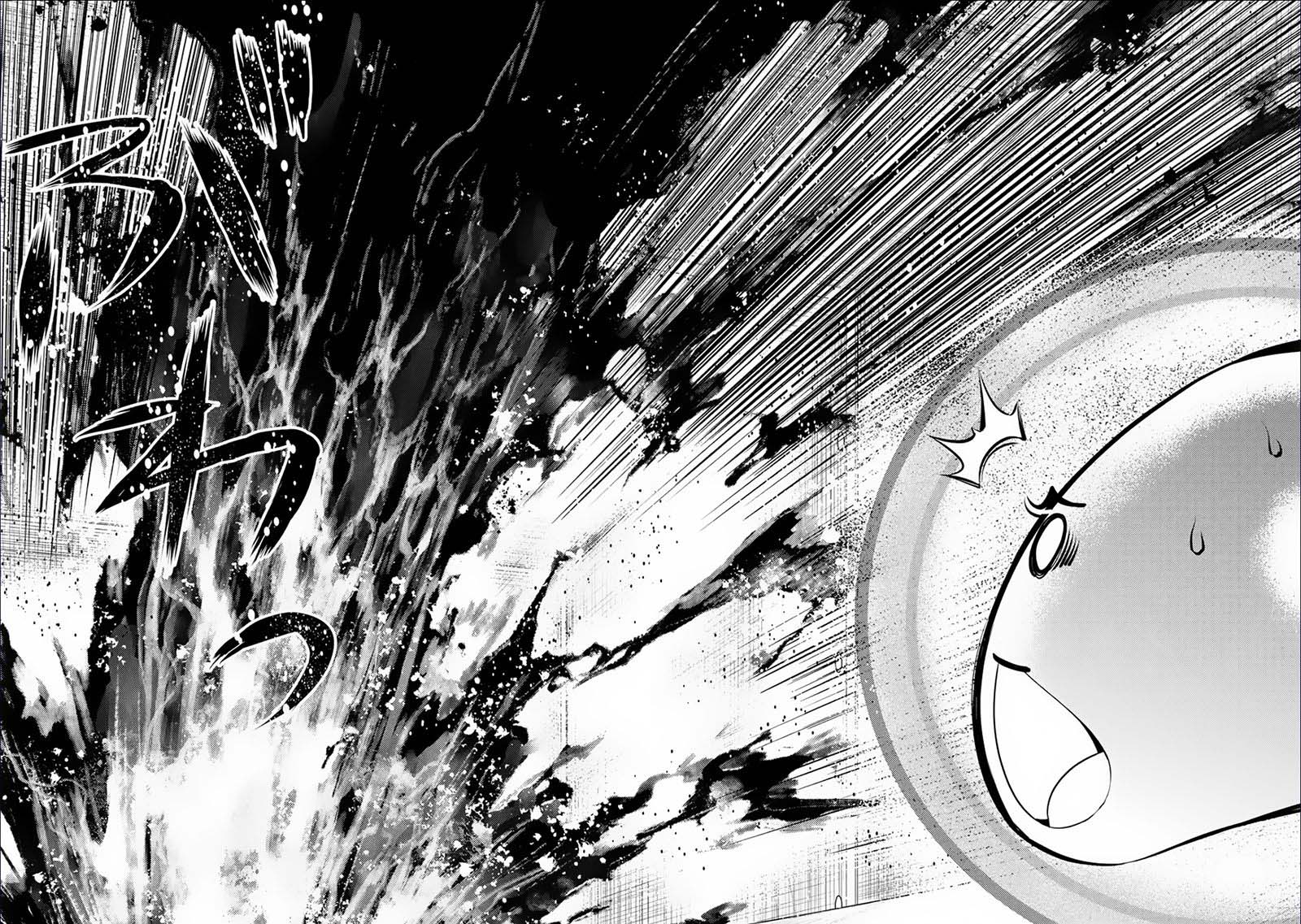 Chapter 49.2 - halaman 24
