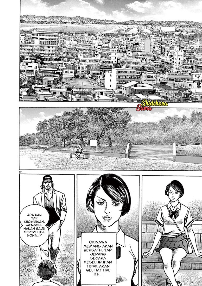Chapter 7 - halaman 14
