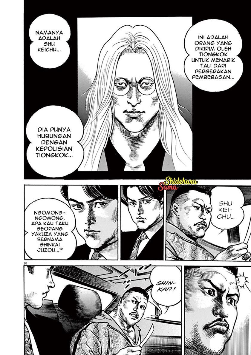 Chapter 7 - halaman 22