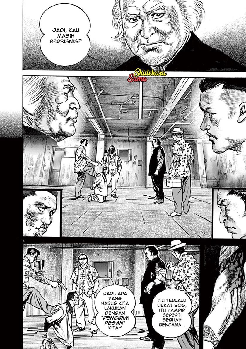 Chapter 7 - halaman 8
