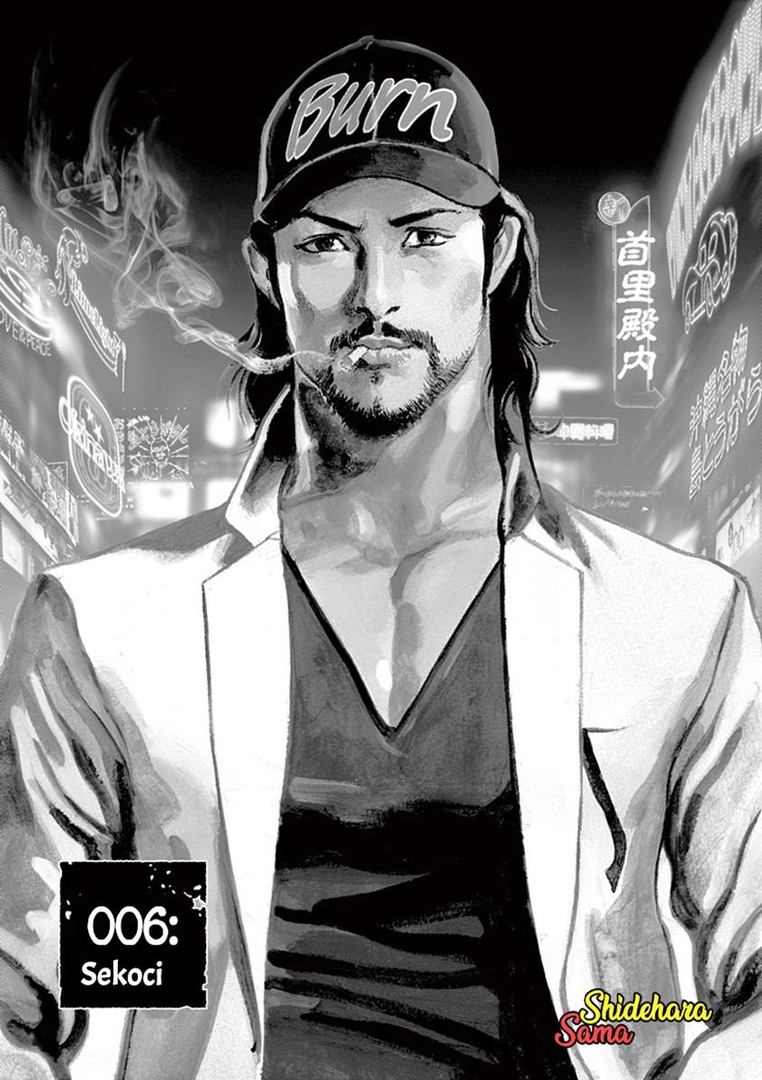 Chapter 6 - halaman 3